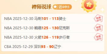 乐玩体育官,产品,乐玩体育官网,lewan乐玩体育,乐玩体育在线,乐玩体育官网,乐玩体育平台入口