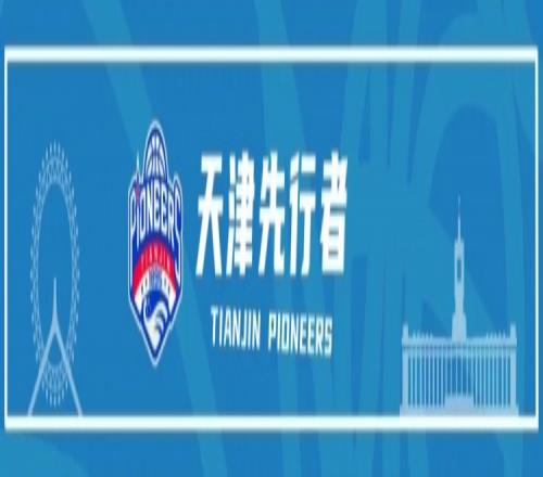 乐玩体育官,资讯,乐玩体育官网,lewan乐玩体育,乐玩体育在线,乐玩体育官网,乐玩体育平台入口