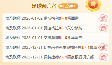 乐玩体育官,产品,乐玩体育官网,lewan乐玩体育,乐玩体育在线,乐玩体育官网,乐玩体育平台入口