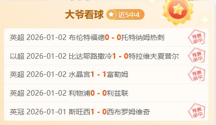 乐玩体育官,产品,乐玩体育官网,lewan乐玩体育,乐玩体育在线,乐玩体育官网,乐玩体育平台入口