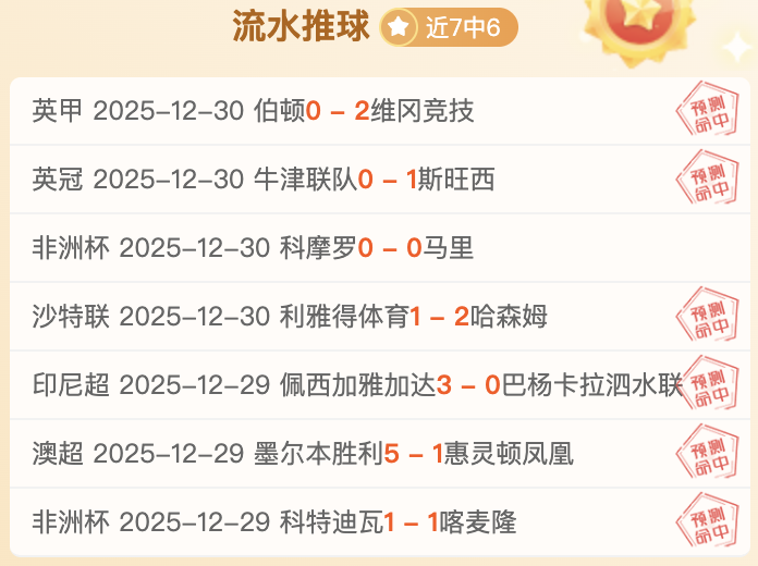 高志丹与体,育总局团委,新一届领导,lewan乐玩体育,乐玩体育在线,乐玩体育官网,乐玩体育平台入口