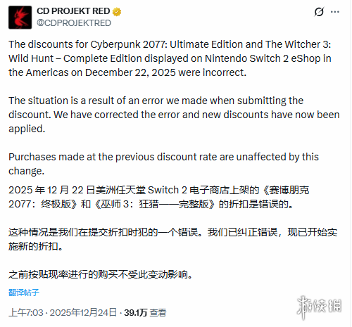 激战正酣,败强势对决,连胜对决连,lewan乐玩体育,乐玩体育在线,乐玩体育官网,乐玩体育平台入口