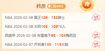 郑钦文再创,辉煌,迈阿密站晋,lewan乐玩体育,乐玩体育在线,乐玩体育官网,乐玩体育平台入口