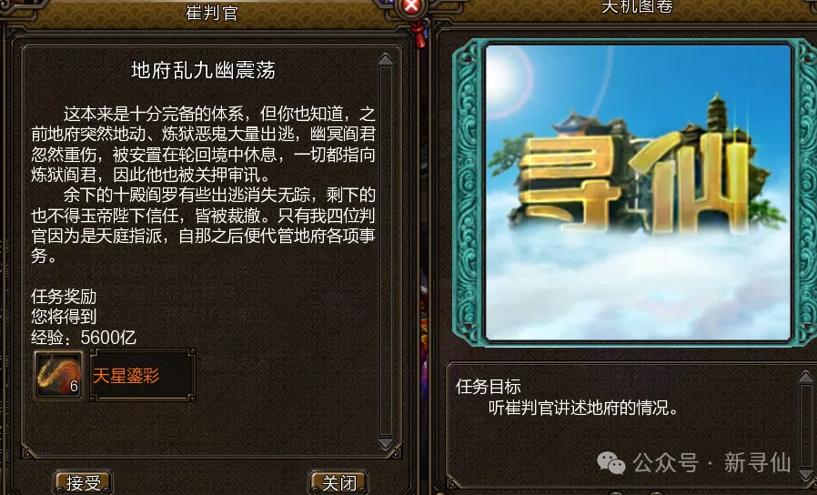 篮球分析,掘金,勇士赛况解,lewan乐玩体育,乐玩体育在线,乐玩体育官网,乐玩体育平台入口