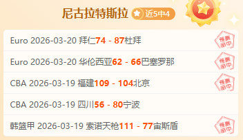 丁彦雨航加,盟广州龙狮,蝉联两届,lewan乐玩体育,乐玩体育在线,乐玩体育官网,乐玩体育平台入口