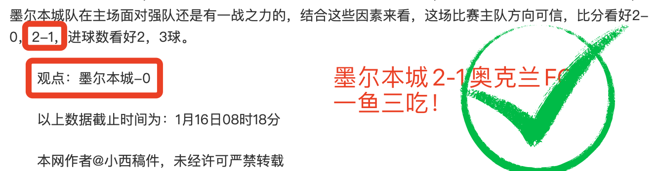 天津女排迎,战上海女排,对决时间锁,lewan乐玩体育,乐玩体育在线,乐玩体育官网,乐玩体育平台入口