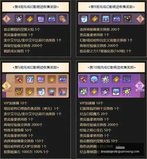荷兰队晋级,决赛对决摩,洛哥终极对,乐玩体育官网,乐玩App,乐玩直播,乐玩入口,乐玩娱乐