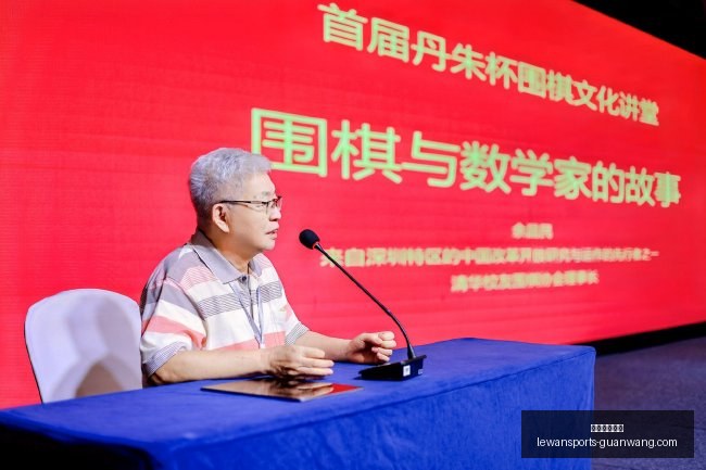 火箭军部队,违规采购风,紧急公告曝,乐玩体育官网,乐玩App,乐玩直播,乐玩入口,乐玩娱乐