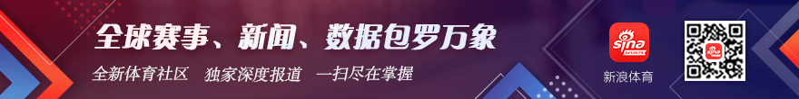 劳塔罗美洲,杯进球数自,年起独占鳌,乐玩体育官网,乐玩App,乐玩直播,乐玩入口,乐玩娱乐