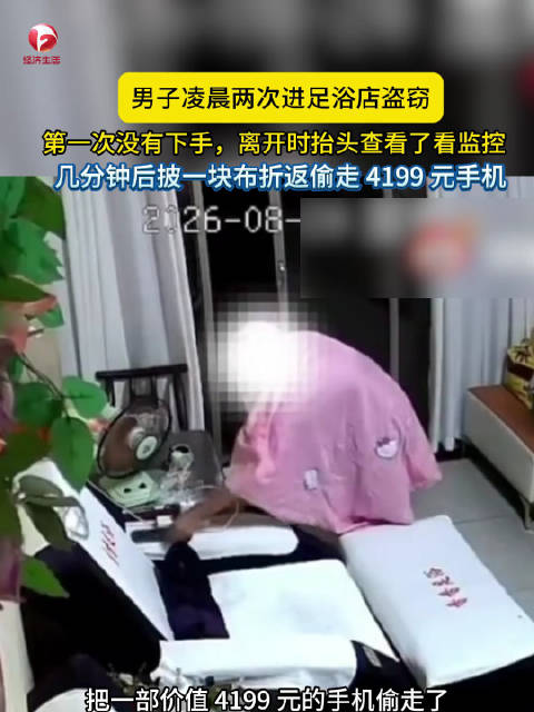 乌度卡感叹,季后赛关键,得分手缺席,乐玩体育官网,乐玩App,乐玩直播,乐玩入口,乐玩娱乐