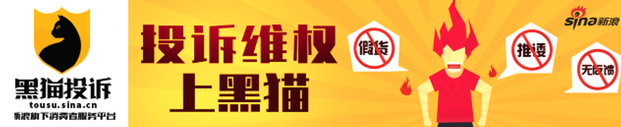 洛杉矶市议会盛赞威少：家乡荣誉加身，未来征程仍待开拓