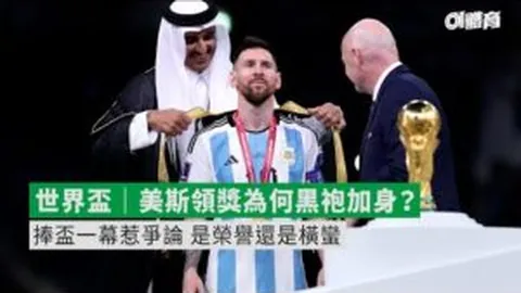 乐玩体育官网 产品 100655 aec