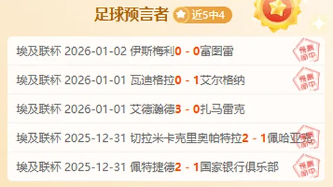 乐玩体育官网 产品 104508 vvg