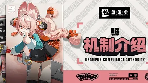 乐玩体育官网 资讯 105442 pbk