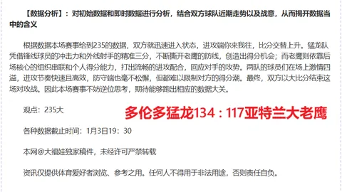 乐玩体育官网 产品 105452 fj7