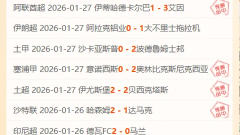 “冰雪产业蓬勃发展：新兴“冰雪职业”领域呼唤专业人才加入”