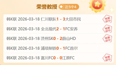 “库里神再显神威，火箭六度封库，詹姆斯、约基奇、威少领衔50+得分盛宴”