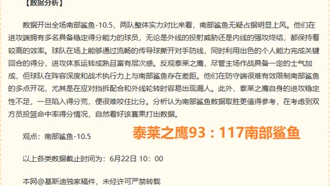 乐玩体育官网乐玩App突发变动结果已公布